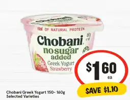 IGA Chobani Greek Yogurt Selected Varieties offer