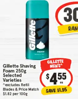 IGA Gillette Shaving Foam offer