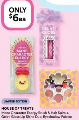 Priceline House of treats offer