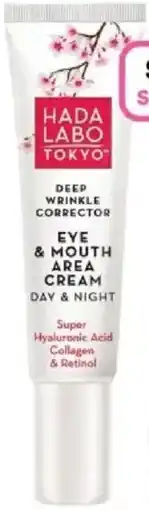 Priceline Hada labo tokyo deep wrinkle corrector offer