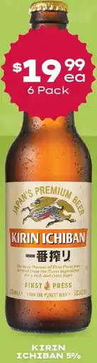 Thirsty Camel Kirin ichiban 5% offer