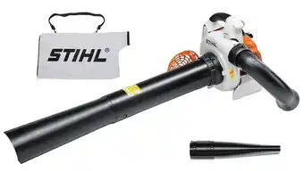 Sh 86 c-e petrol vacuum shredder