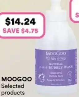 Priceline Moogoo 2-in-1 bubbly wash offer