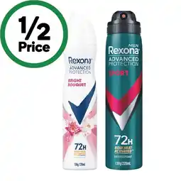 Woolworths Rexona Advanced Antiperspirant Deodorant offer