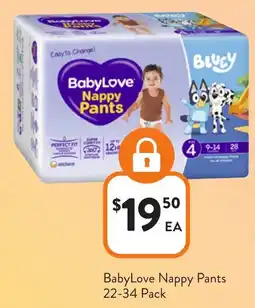 Foodworks BabyLove Nappy Pants offer