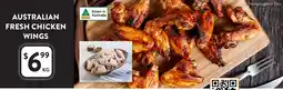 Foodworks Australian fresh chicken wings offer