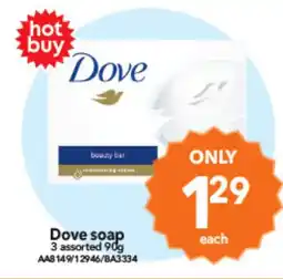 Cheap as Chips Dove soap offer