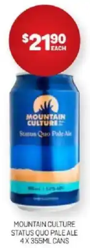 Harry Brown Mountain culture status quo pale ale cans offer