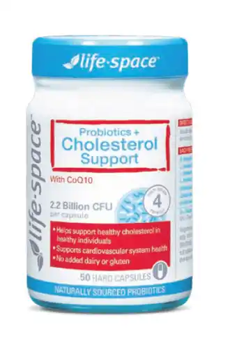 ePharmacy Life-space probiotic for probiotics + cholesterol support 50 hard capsules offer