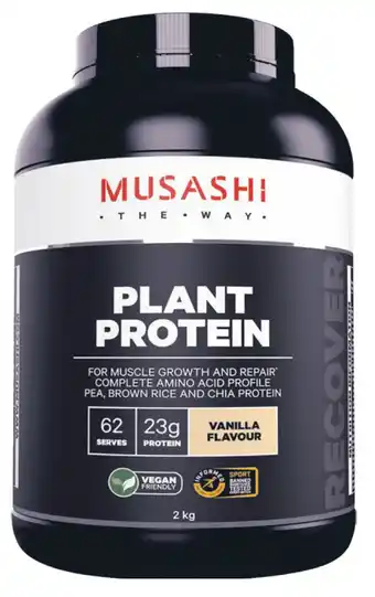 ePharmacy Musashi plant protein 2kg - vanilla offer
