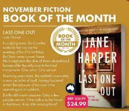 QBD Last one out offer