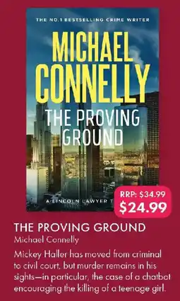 QBD The proving ground offer