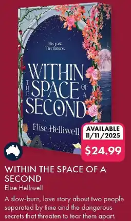 QBD Within the space of a second offer