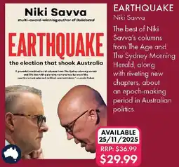 QBD Earthquake offer