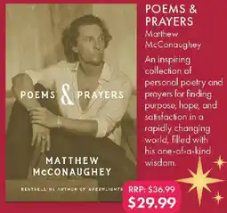 QBD Poems & prayers offer