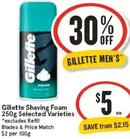 IGA Gillette Shaving Foam offer