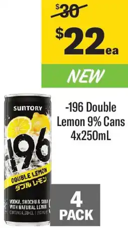 Coles -196 Double Lemon 9% Cans offer