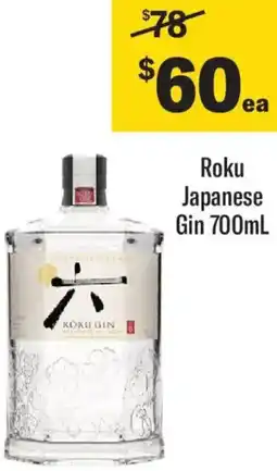 Liquorland Roku Japanese Gin offer