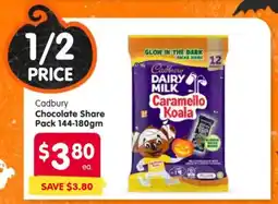 Spar Cadbury chocolate share pack offer