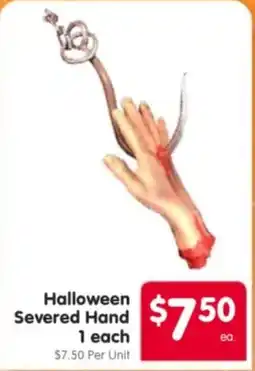Spar Halloween severed hand offer