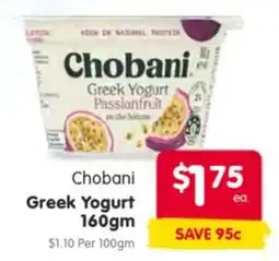 Spar Chobani greek yogurt offer