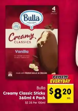 Spar Bulla creamy classic sticks offer