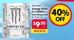 Spar Monster Energy Drink offer