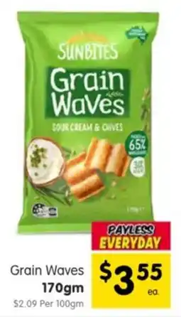 Spar Grain waves offer