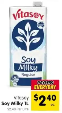 Spar Vitasoy soy milky offer