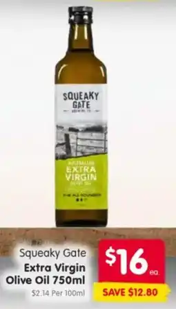 Spar Squeaky gate extra virgin olive oil offer