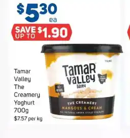 Foodland Tamar valley the creamery yoghurt offer