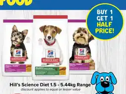 PetO Hill's Science Diet Range offer