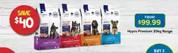 PetO Hypro Premium Range offer