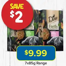 PetO Dine Farm Collection Range offer