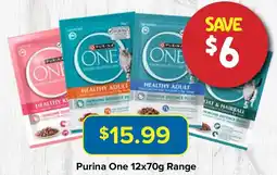 PetO Purina One Range offer