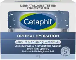 healthylife Cetaphil Optimal Hydration Skin Restoring Water Gel 48g offer