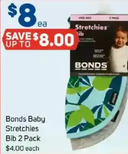 Foodland Bonds baby stretchies bib offer