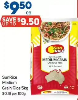 Foodland Sunrice medium grain rice offer