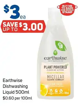 Foodland Earthwise dishwashing liquid offer