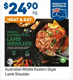 Foodland Australian middle eastern style lamb shoulder offer