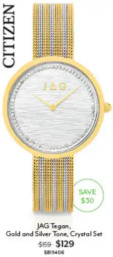 Angus & Coote JAG Tegan Crystal Set offer