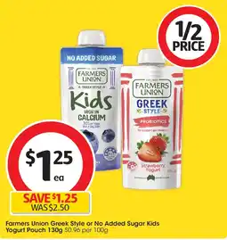 Coles Farmers union greek style or no added sugar kids yogurt pouch offer