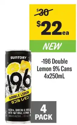 Coles -196 double lemon cans offer
