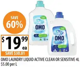 Supabarn Omo laundry liquid active clean or sensitive offer
