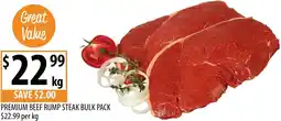 Supabarn Premium beef rump steak offer