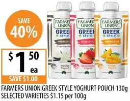 Supabarn Farmers union greek style yoghurt pouch offer