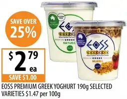 Supabarn Eoss premium greek yoghurt offer