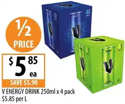 Supabarn V energy drink offer