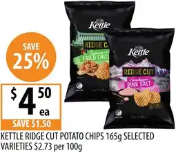 Supabarn Kettle ridge cut potato chips offer