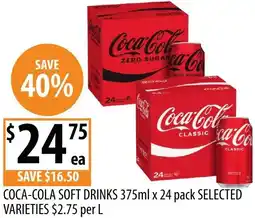 Supabarn Coca-cola soft drinks offer